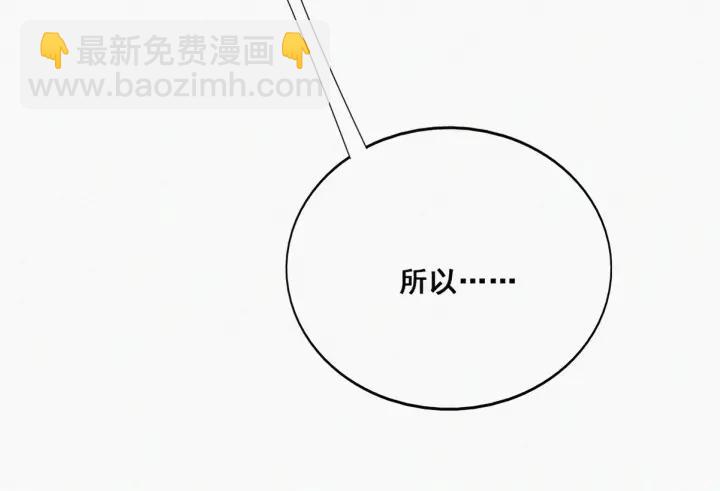 第50话 爷爷的手机84