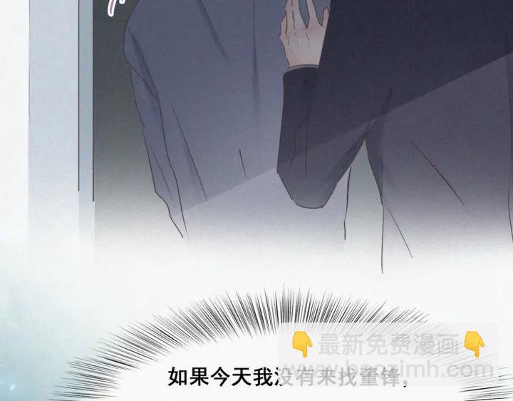 第50话 爷爷的手机89