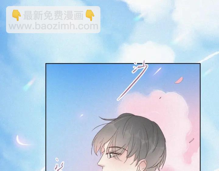第50话 爷爷的手机96