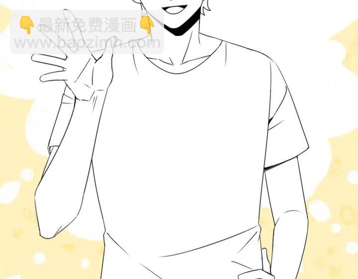 第51话 嬉闹109