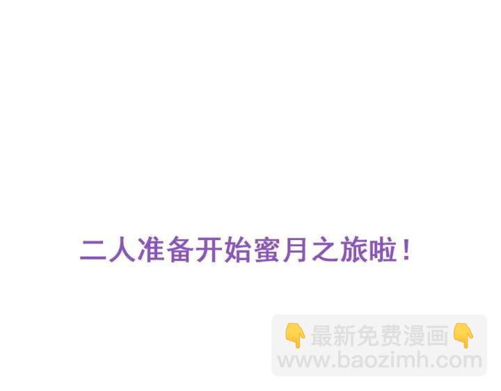 第51话 嬉闹112