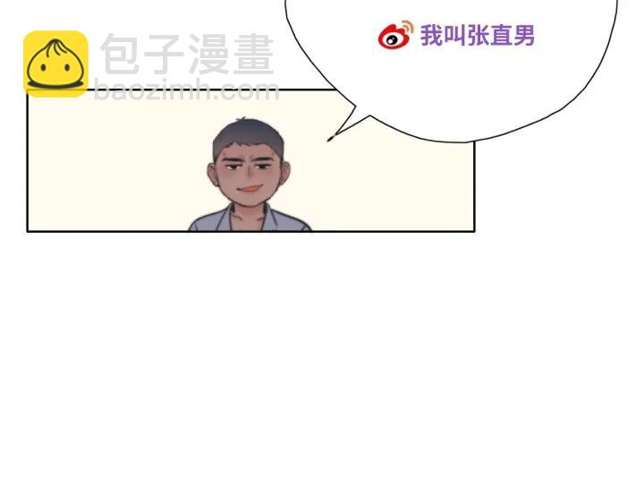 第51话 嬉闹127
