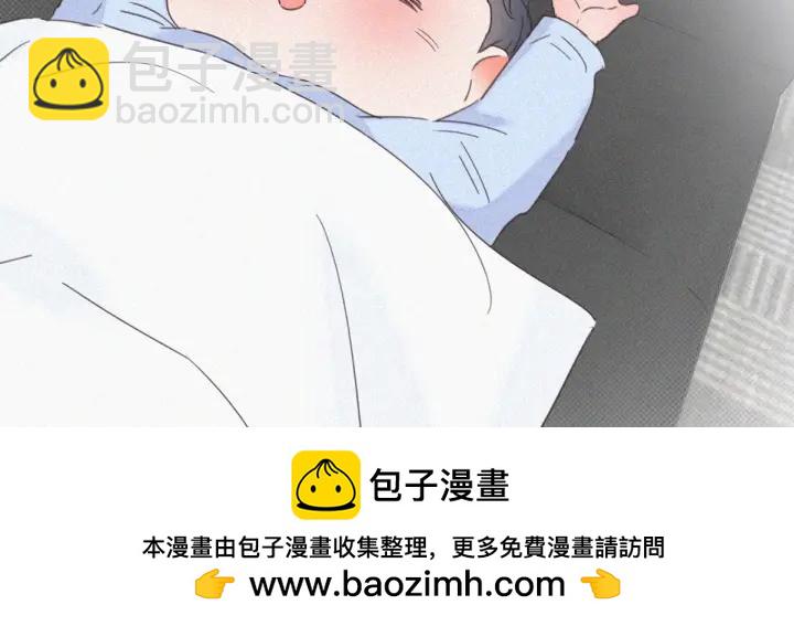 第51话 嬉闹131