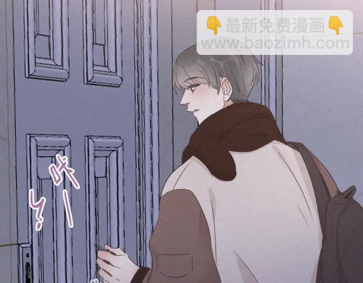 第51话 嬉闹17
