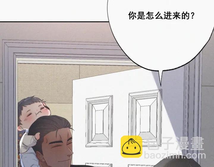 第51话 嬉闹24