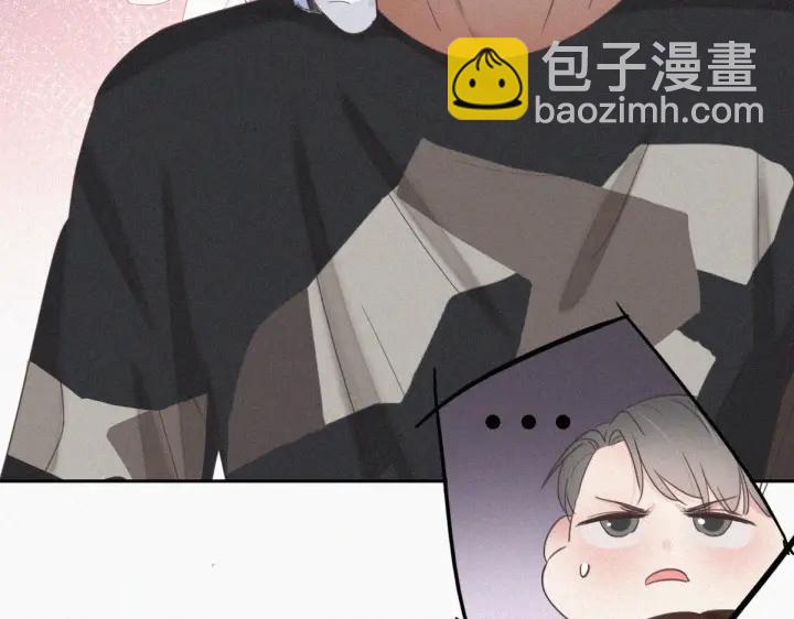 第51话 嬉闹27