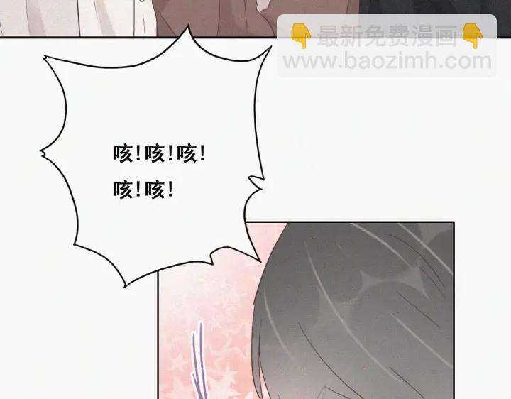 第51话 嬉闹40