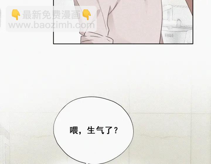 第51话 嬉闹57