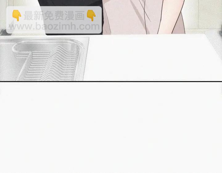 第51话 嬉闹59