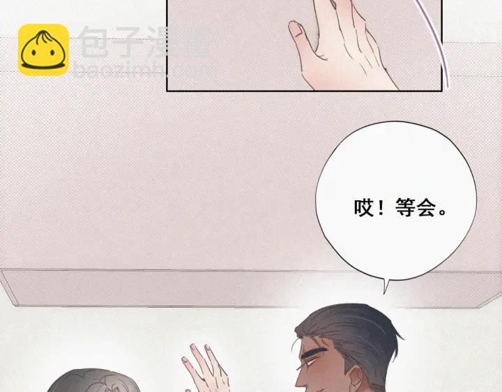第51话 嬉闹61