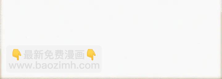 第51话 嬉闹63
