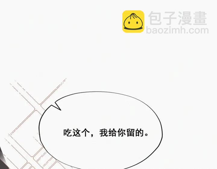 第51话 嬉闹64