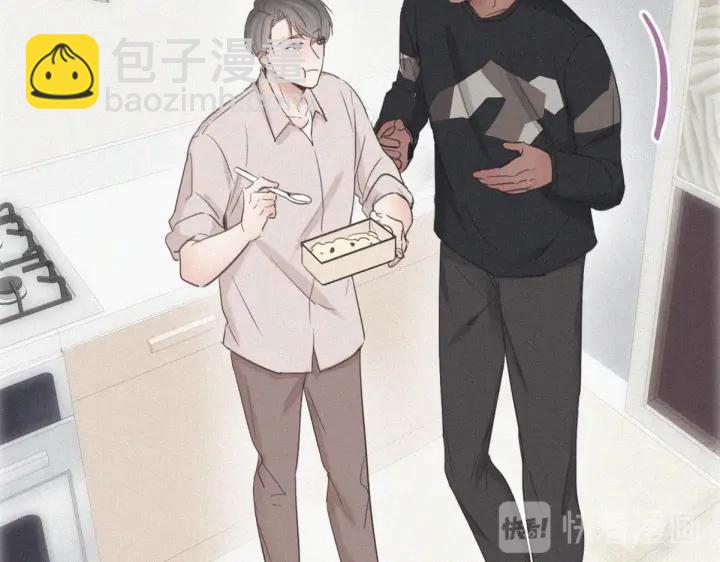 第51话 嬉闹81