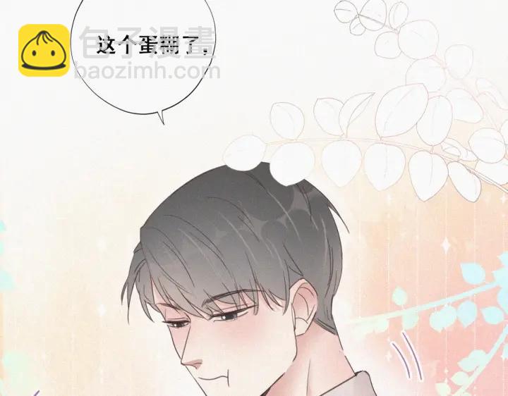 第51话 嬉闹88