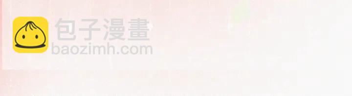 第51话 嬉闹91