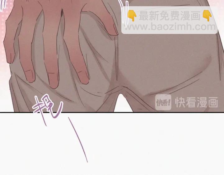 第51话 嬉闹97