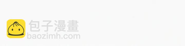 第51话 嬉闹98