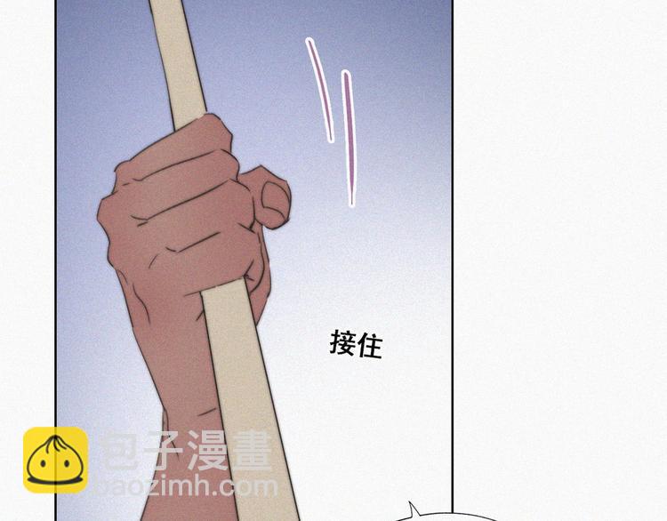 第64话 妈妈遗愿10