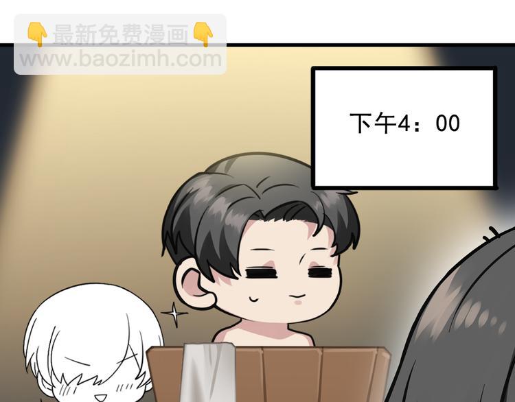 第64话 妈妈遗愿100