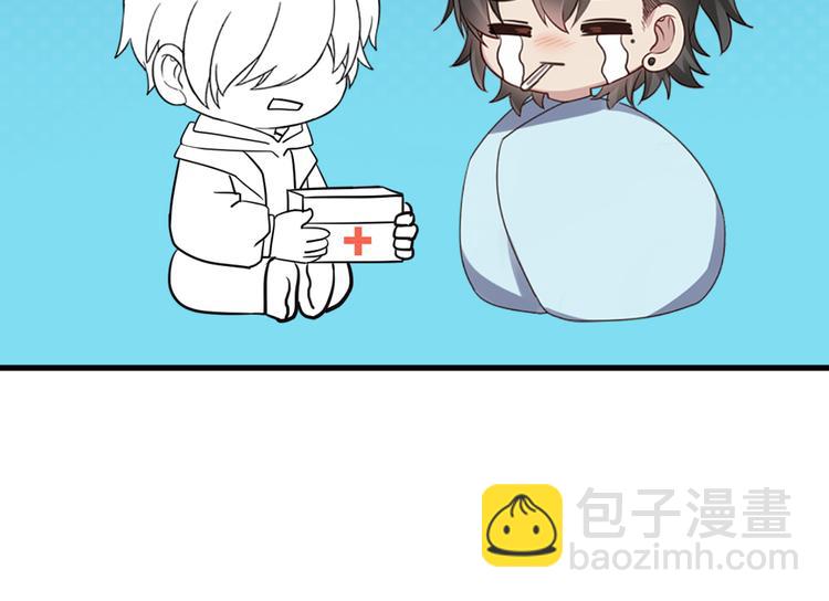 第64话 妈妈遗愿109