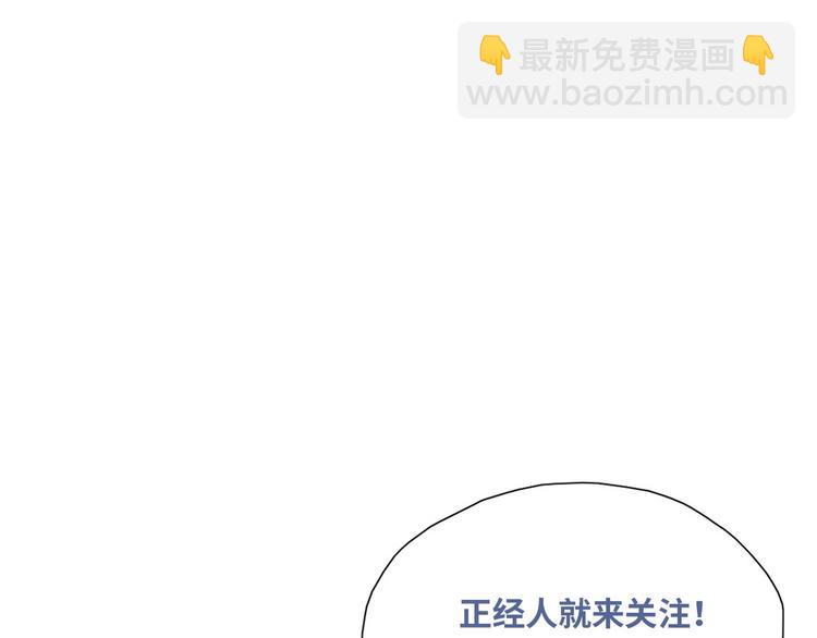 第64话 妈妈遗愿110