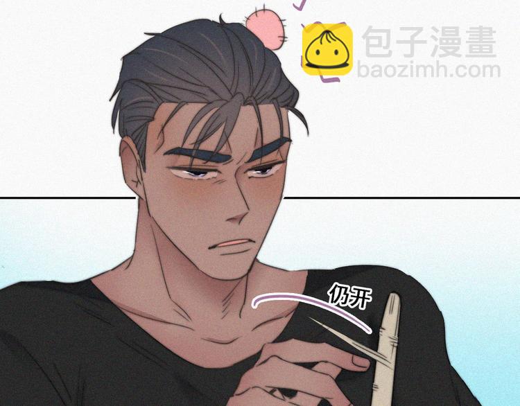 第64话 妈妈遗愿12