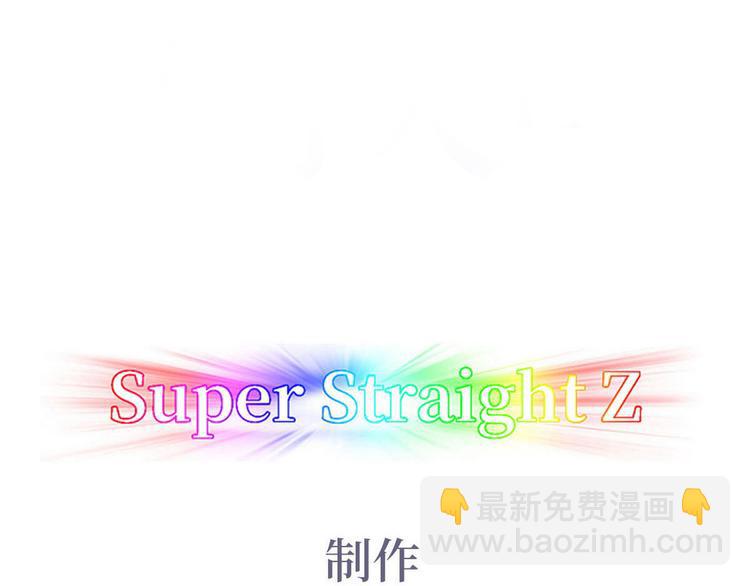 第64话 妈妈遗愿3