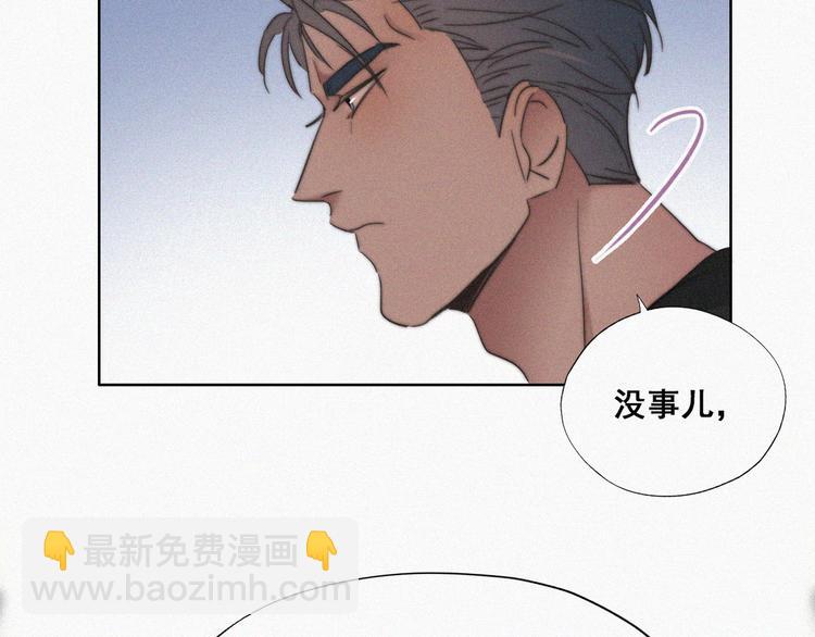 第64话 妈妈遗愿41