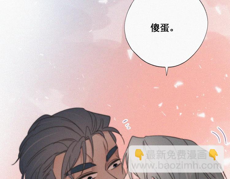 第64话 妈妈遗愿45