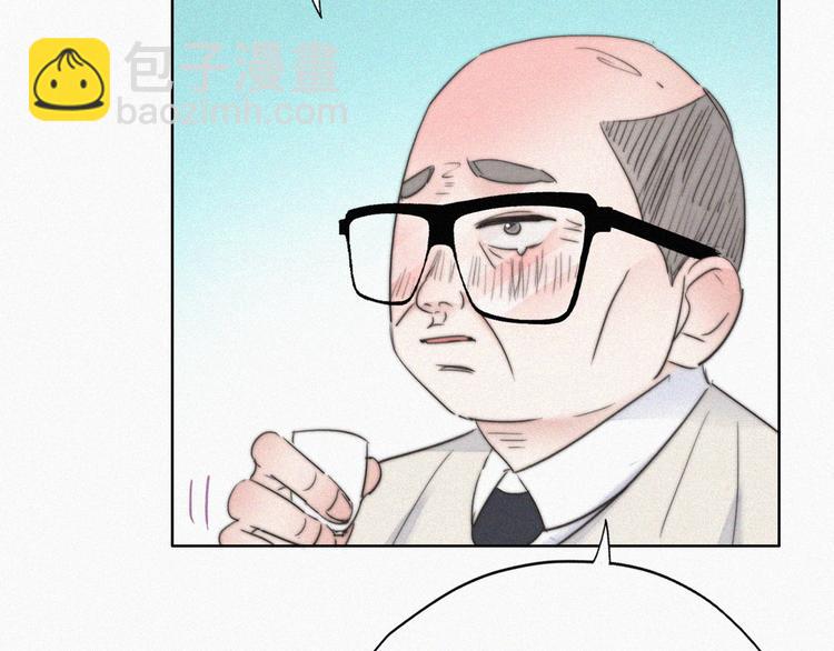 第64话 妈妈遗愿74