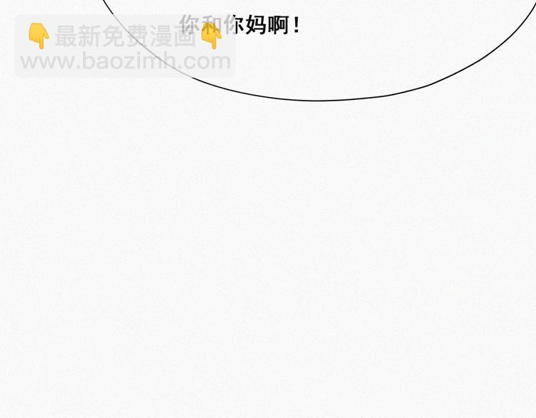 第64话 妈妈遗愿78