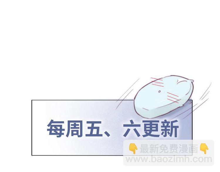 第64话 妈妈遗愿92