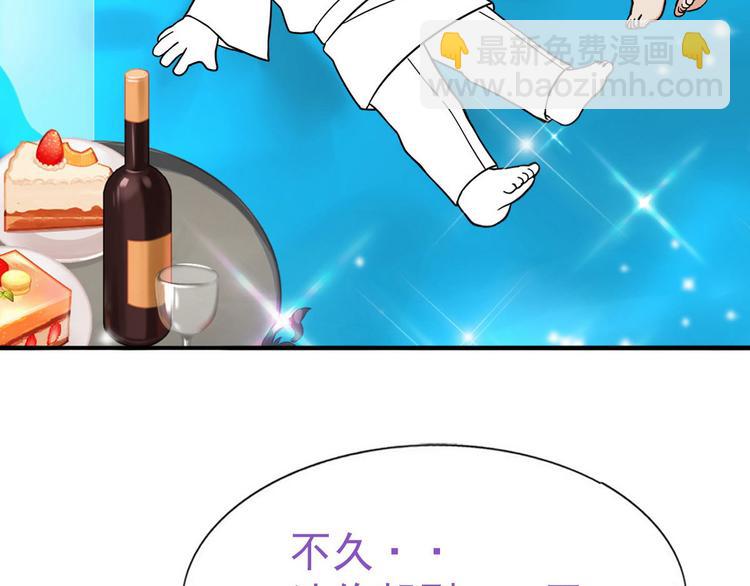 春节番外17