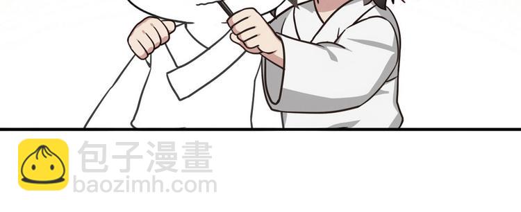 春节番外19