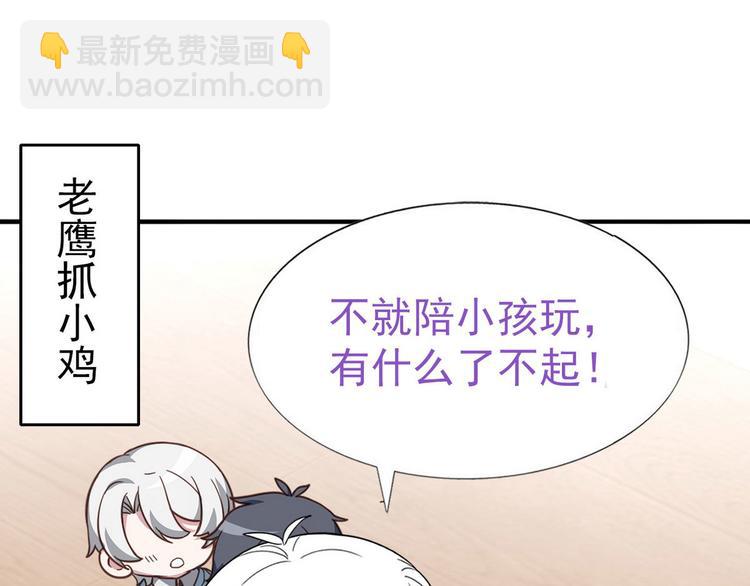 春节番外20