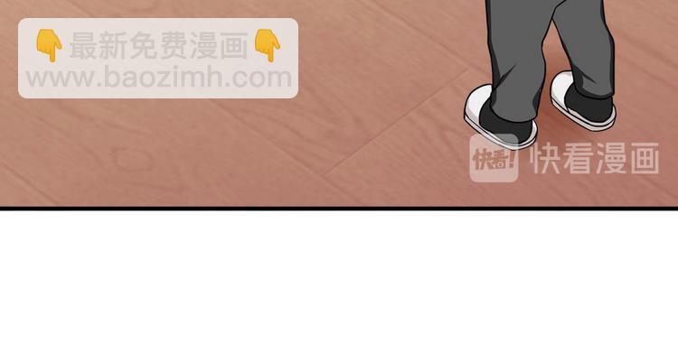 春节番外22