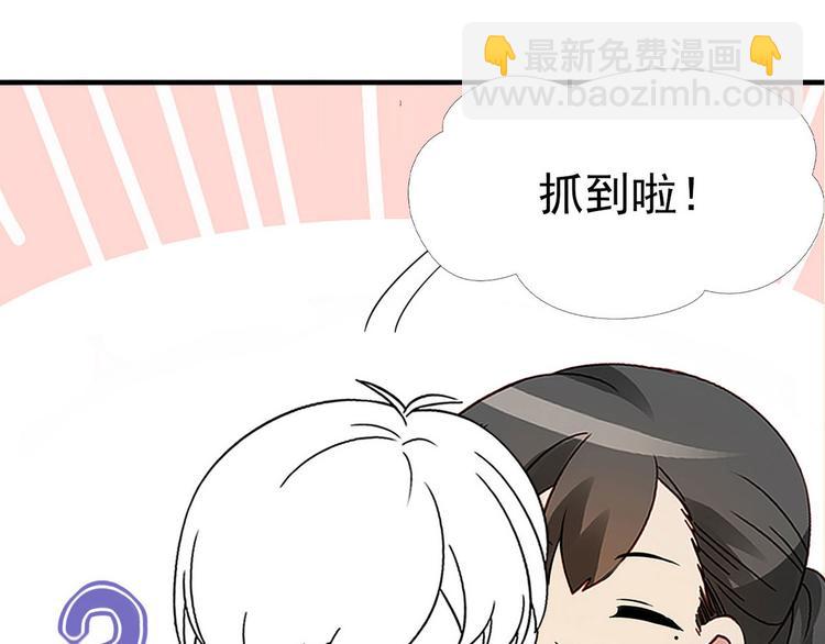 春节番外23