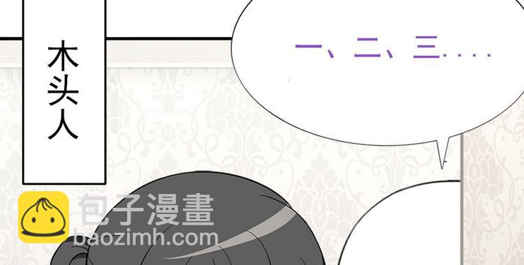 春节番外25