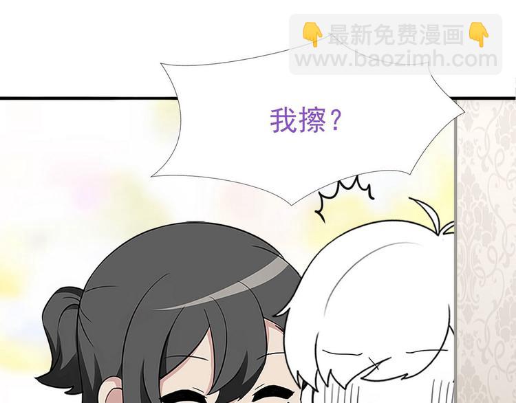 春节番外27