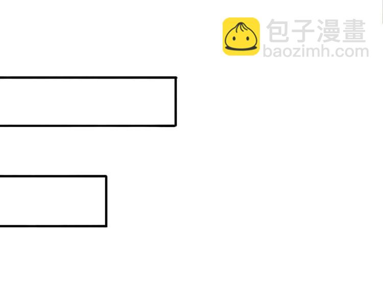 春节番外29