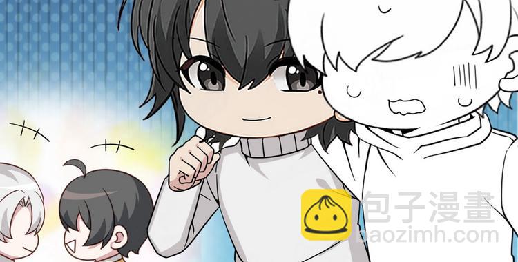 春节番外31