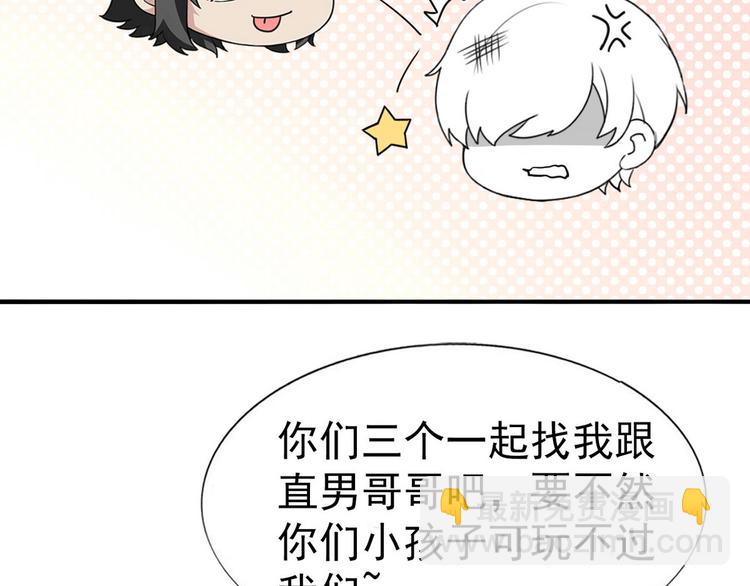 春节番外36