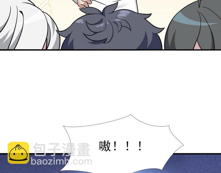 春节番外38