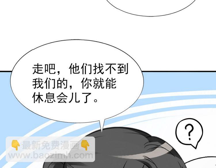 春节番外41