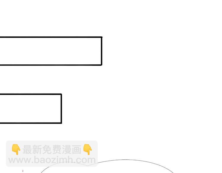 春节番外43