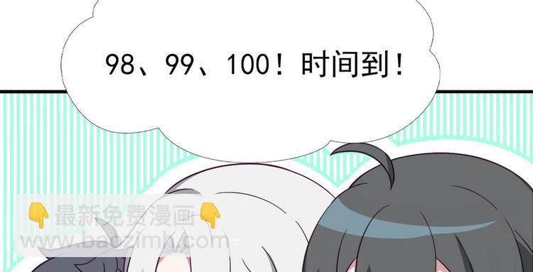 春节番外44