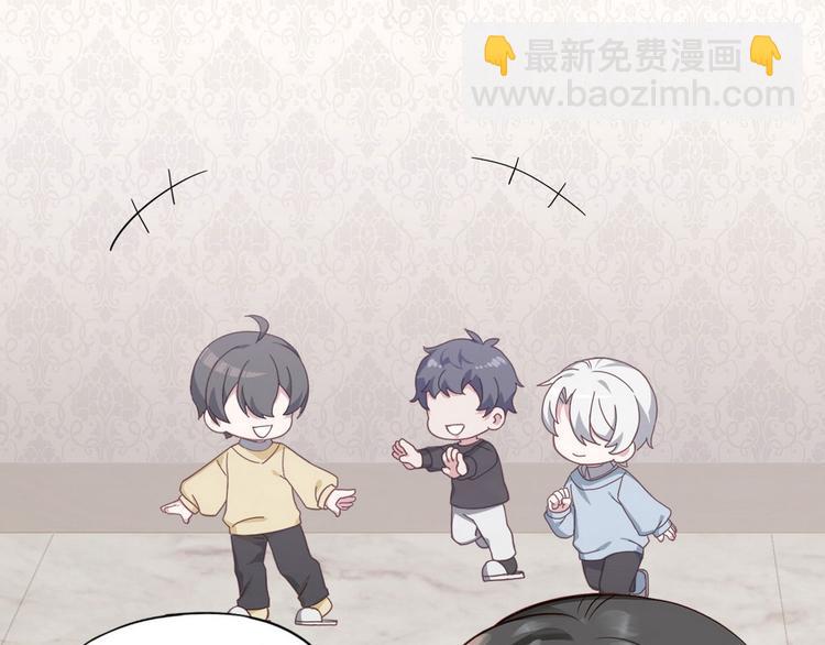 春节番外5