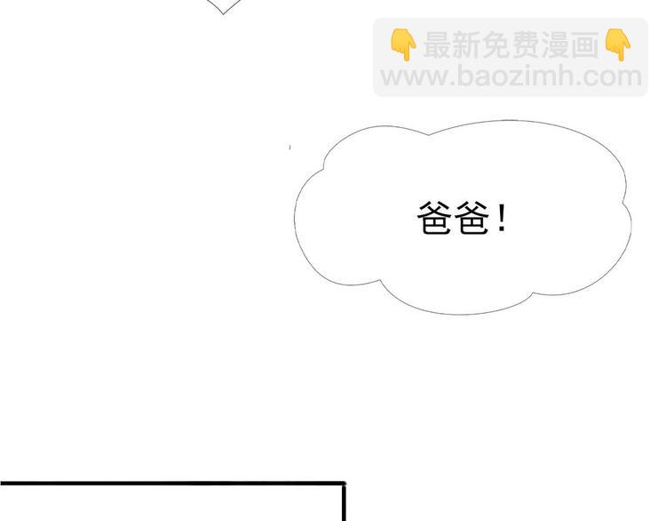 春节番外52