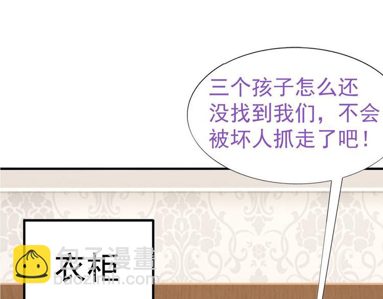 春节番外54