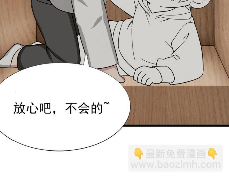 春节番外56